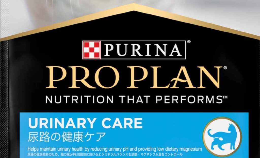 Purina Urinary Cat Food Brand Purina Urinary Cat Food Brand